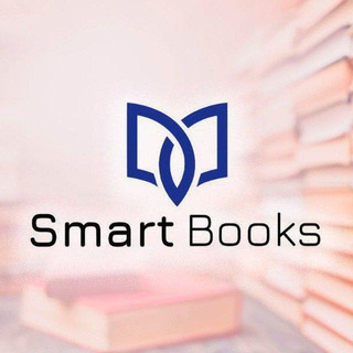 Telegram channel Smart Books logo