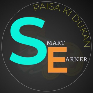 Logo saluran telegram smart_earner — SMART EARNER(OFFICIAL)
