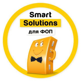 Логотип телеграм -каналу smart_pe — Smart Solutions для ФОП👌