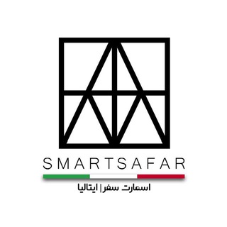 Logo saluran telegram smart_safar — اسمارت سفر (سابق)