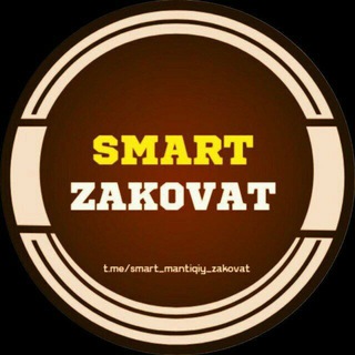 Telegram kanalining logotibi smart_zakovat — SMART ZAKOVAT