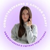 Логотип телеграм канала @smart_alisa — Обществознание с Алисой Смарт | ЕГЭ и ОГЭ