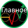 Логотип телеграм канала @smart_money_pips — SniperPips.com