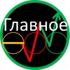 Логотип телеграм канала @smart_money_pips — SniperPips.com