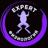 Логотип телеграм канала @smart_physiologia — ExpertФизиология