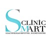 Логотип телеграм канала @smart_plastic — Smart Clinic