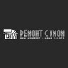 Telegram channel Ремонт с умом | Новосибирск logo