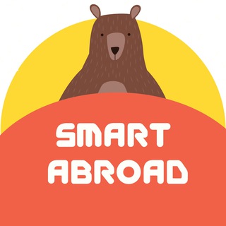 Логотип телеграм канала @smartabroad — SmartAbroad