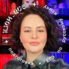 Логотип телеграм канала @smartass_ilich — ИЛЬИЧ ЕГЭ