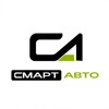 Логотип телеграм канала @smartavtosk — СМАРТ АВТО|авто под заказ из Кореи/Китая/Японии