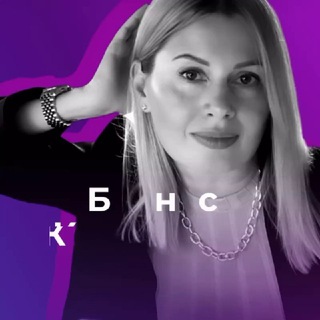 Логотип телеграм канала @smartbiznes2 — Secret Усиления Бизнеса