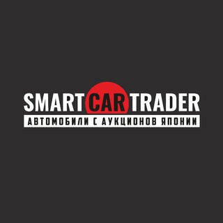 Логотип телеграм канала @smartcartrader — Smart Cartrader 🇯🇵