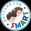 Logo of telegram channel smartchildcare — SMART CHILD CARE