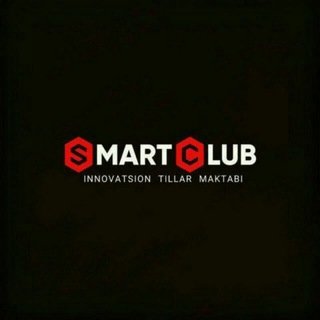 Telgraf kanalının logosu smartclubofficial — 🆂🅼🅰🆁🆃 🅲🅻🆄🅱 O'ϙᴜᴠ Mᴀʀᴋᴀᴢɪ