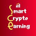 Logo saluran telegram smartcryptoofficial — SMART CRYPTO EARNING