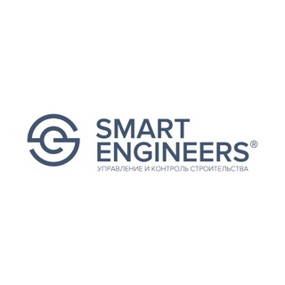 Логотип телеграм канала @smartengineers_group — ГК «СМАРТ ИНЖИНИРС»