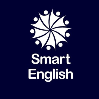 Telegram kanalining logotibi smartenglish2016 — Smart English
