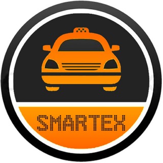 Логотип телеграм -каналу smartex_taxi — Trójmiasto - SMARTEX TAXI | Работа в такси Гданьск, Сопот, Гдыня