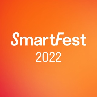Логотип телеграм канала @smartfest_2022 — Онлайн-встреча SmartFest 2022