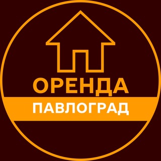 Логотип телеграм -каналу smartin_pavlohrad — ОРЕНДА ПАВЛОГРАД КВАРТИРИ ЖИТЛА БУДИНКУ БУКИНГ ПОДОБОВА ЛУН АРЕНДА ПАВЛОГРАД КВАРТИРЫ ЖИЛЬЯ КОМНАТ ДОМА ПОСУТОЧНАЯ