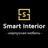 Логотип телеграм канала @smartinteriorspb — Кухни, мебель на заказ Smart Interior
