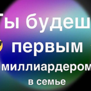 Логотип телеграм канала @smartinvesti — SmartInvest