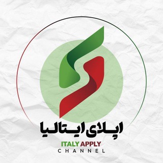 Telegram channel 🇮🇹 SMART | اپلای ایتالیا logo