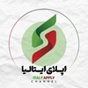 لوگوی کانال تلگرام smartitaly_org — 🇮🇹 SMART | اپلای ایتالیا