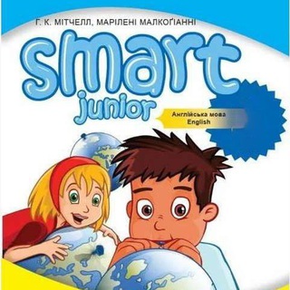 Логотип телеграм -каналу smartjunior_all — Smart Junior