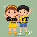 Logo saluran telegram smartkidsmalaysiaofficial — Smart Kids Malaysia