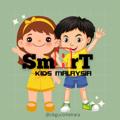Telegram channel Smart Kids Malaysia logo