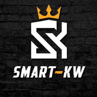 لوگوی کانال تلگرام smartkwnet — 🇰🇼 Smart-kw 🇰🇼