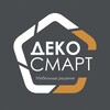Telegram channel ДекоСмарт logo