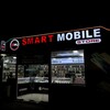 Telegram channel Smart Mobile Storee logo