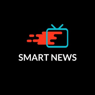 Логотип телеграм канала @smartnovosty — Smart News