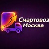 Логотип телеграм канала @smartovozmsk — Смартовоз Москва