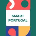 Logo saluran telegram smartportugal — Smart Portugal | Иммиграция в Португалию | Виза в Португалию