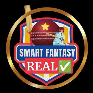 Logo saluran telegram smartrealteam_smart_fantasy_gl — 𝐒𝐌𝐀𝐑𝐓 𝐑𝐄𝐀𝐋 𝐓𝐄𝐀𝐌🏏™