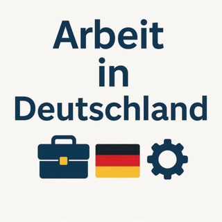 Logo of telegram channel smartrecruit_deutschland — Работа в Германии / Arbeit in Deutschland