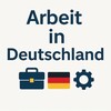 Logo of telegram channel smartrecruit_deutschland — Работа в Германии / Arbeit in Deutschland