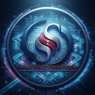 Telegram kanalining logotibi smartsolutions_system — Smart Solutions System | Rasmiy
