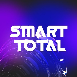 Логотип телеграм канала @smarttotalwhitelist — Smart Total Whitelist