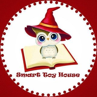 Логотип телеграм канала @smarttoyhouse — Smart Toy House🦉