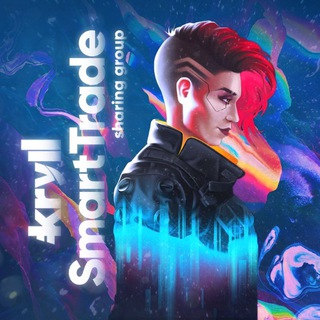 Telgraf kanalının logosu smarttradesharinggroup — SmartTrade Sharing Group