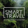 Логотип телеграм канала @smarttravelrussia — ЧАТ ГОРЯЩИХ ТУРОВ🔥