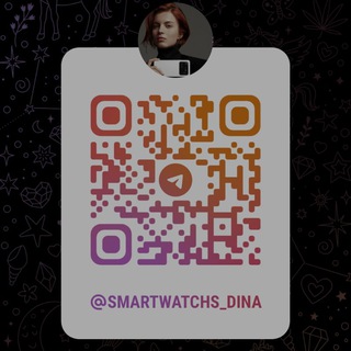 Logo de la chaîne télégraphique smartwaches_dina - ⏩SMARTWATCHS_DINA🆕🔼