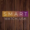 Логотип телеграм канала @smartwatch_usk — SMART WATCH | Смарт часы и наушники #1