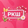 Логотип телеграм канала @smarty_tmn — Русская Классическая Школа