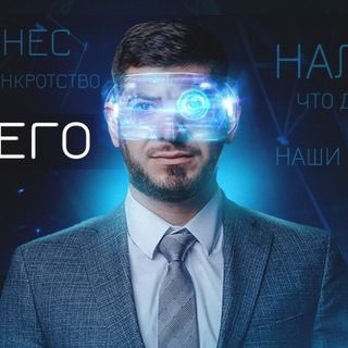 Логотип телеграм канала @smbat_alikhanian — Юрист из будущего