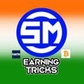 Logo of telegram channel smearnings — SM EARNING TRICKS™